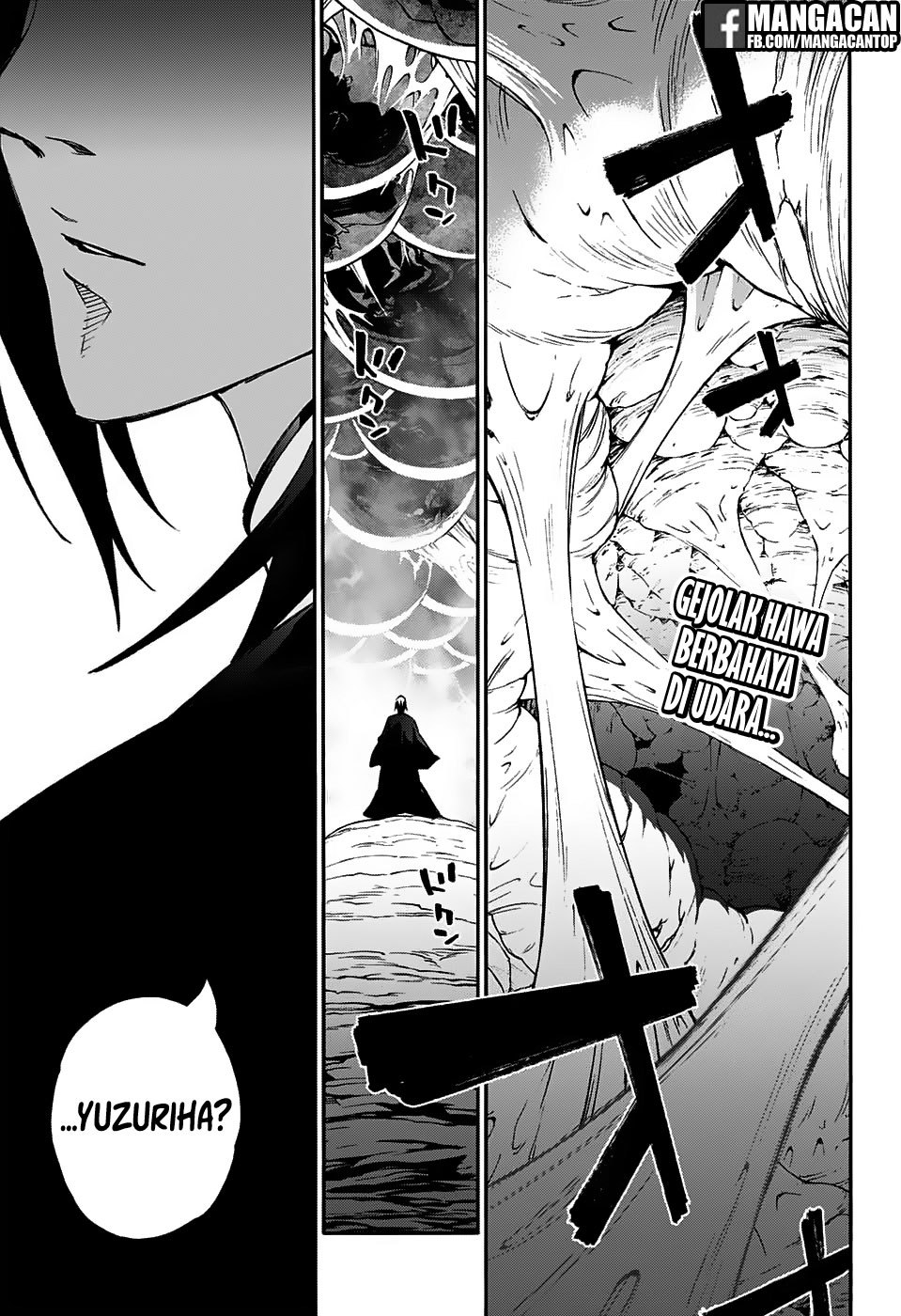 Sousei no Onmyouji