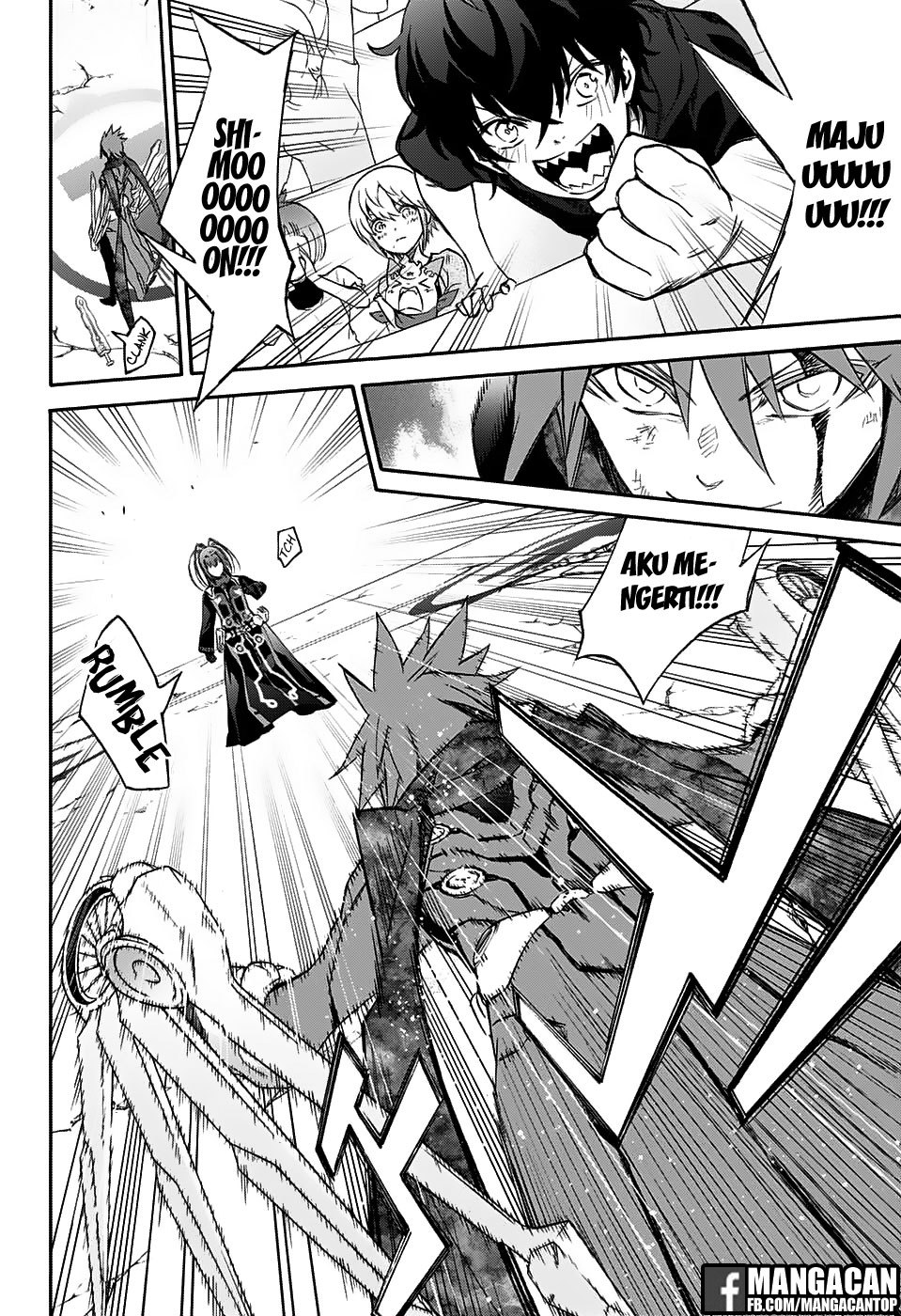 Sousei no Onmyouji