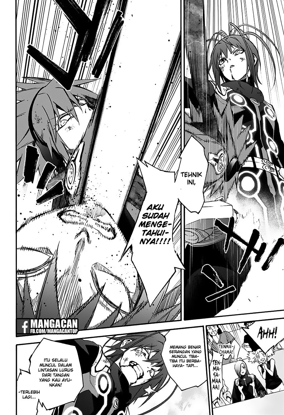 Sousei no Onmyouji