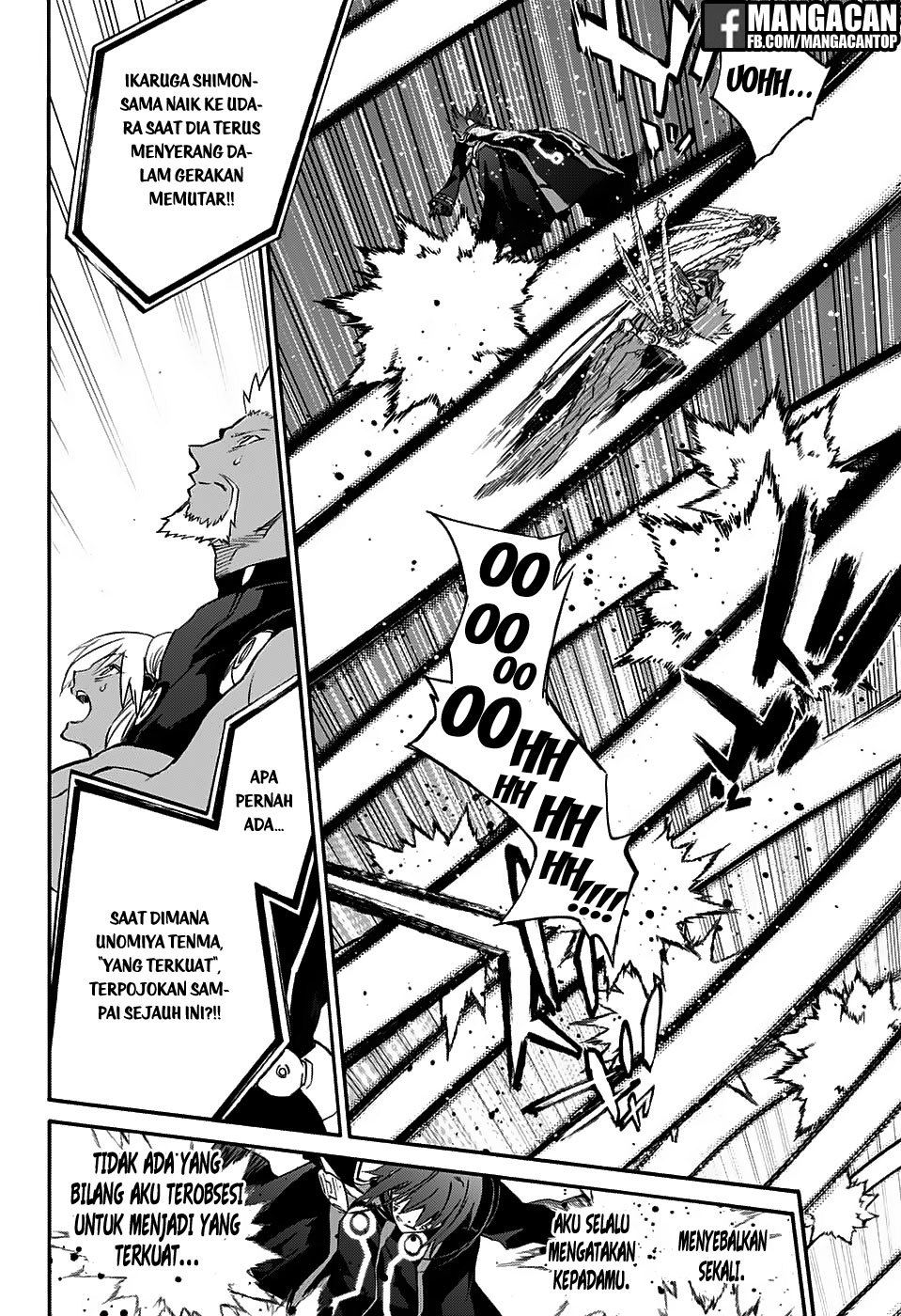Sousei no Onmyouji