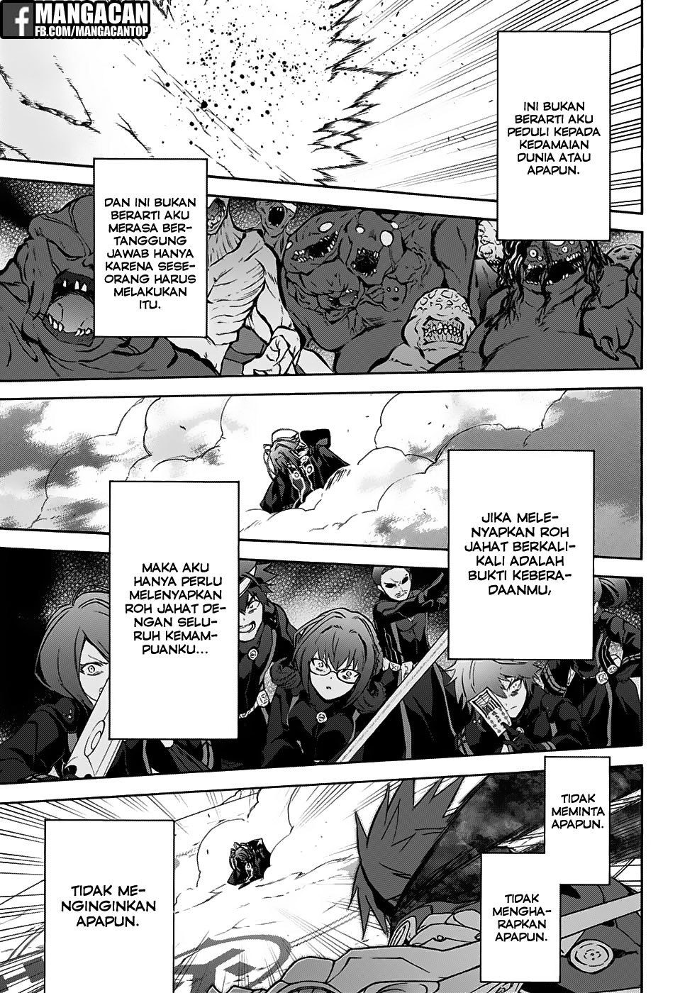 Sousei no Onmyouji