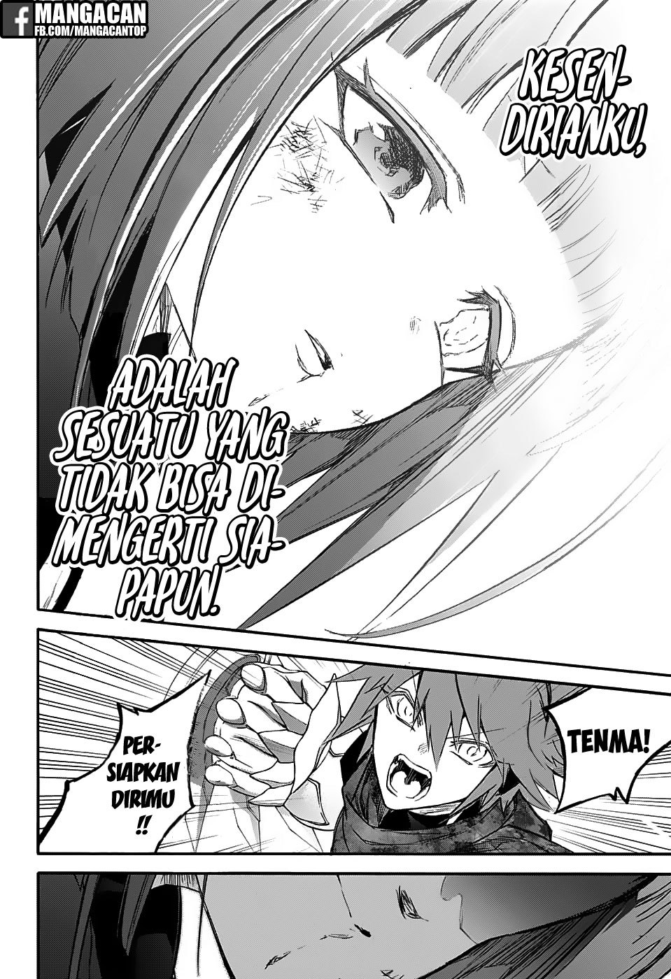 Sousei no Onmyouji