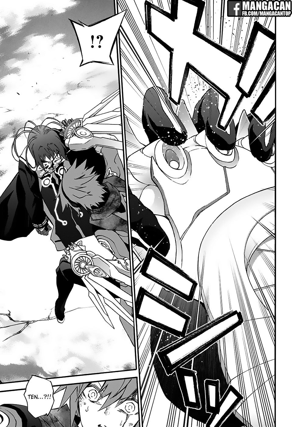 Sousei no Onmyouji