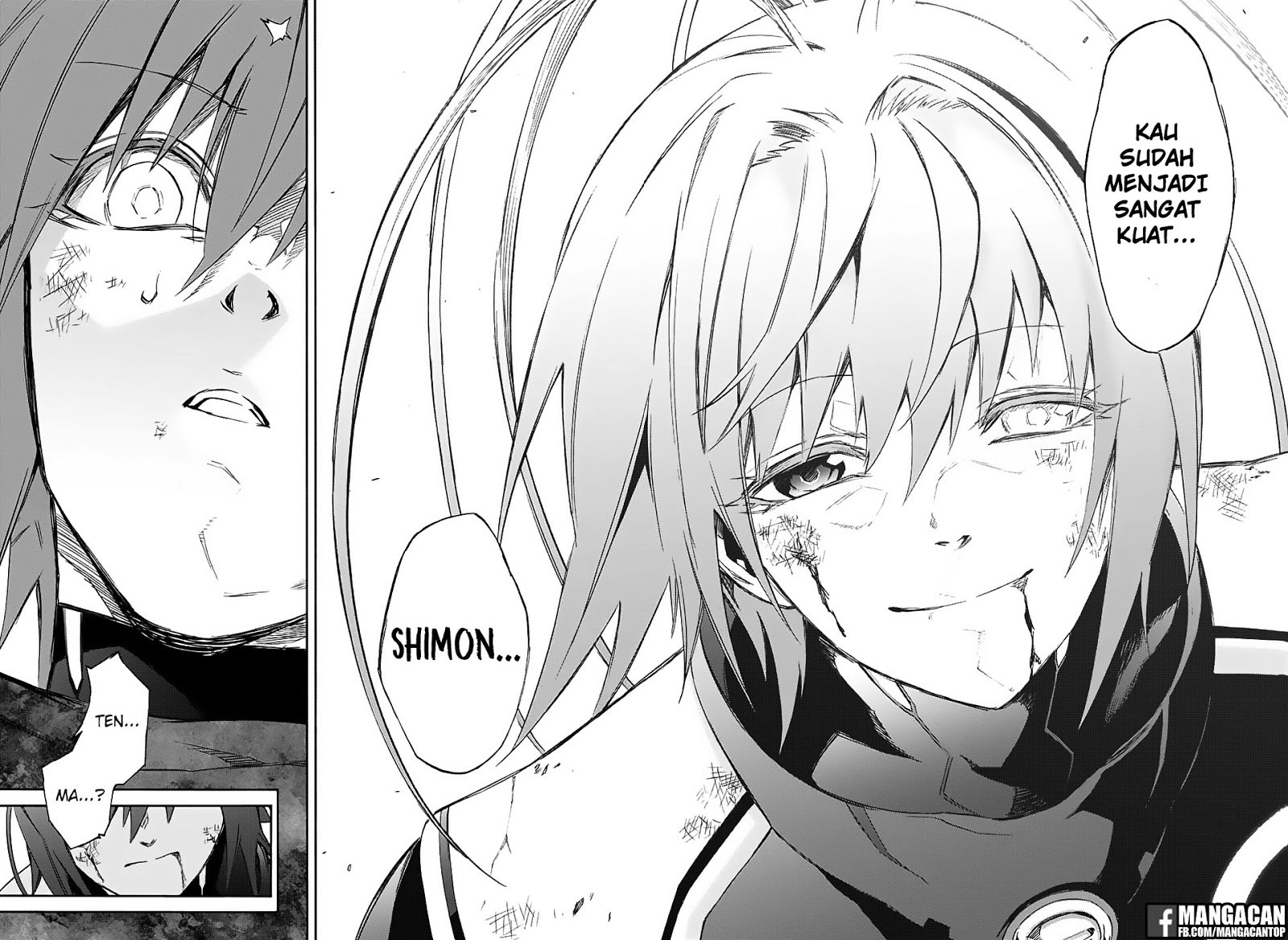 Sousei no Onmyouji
