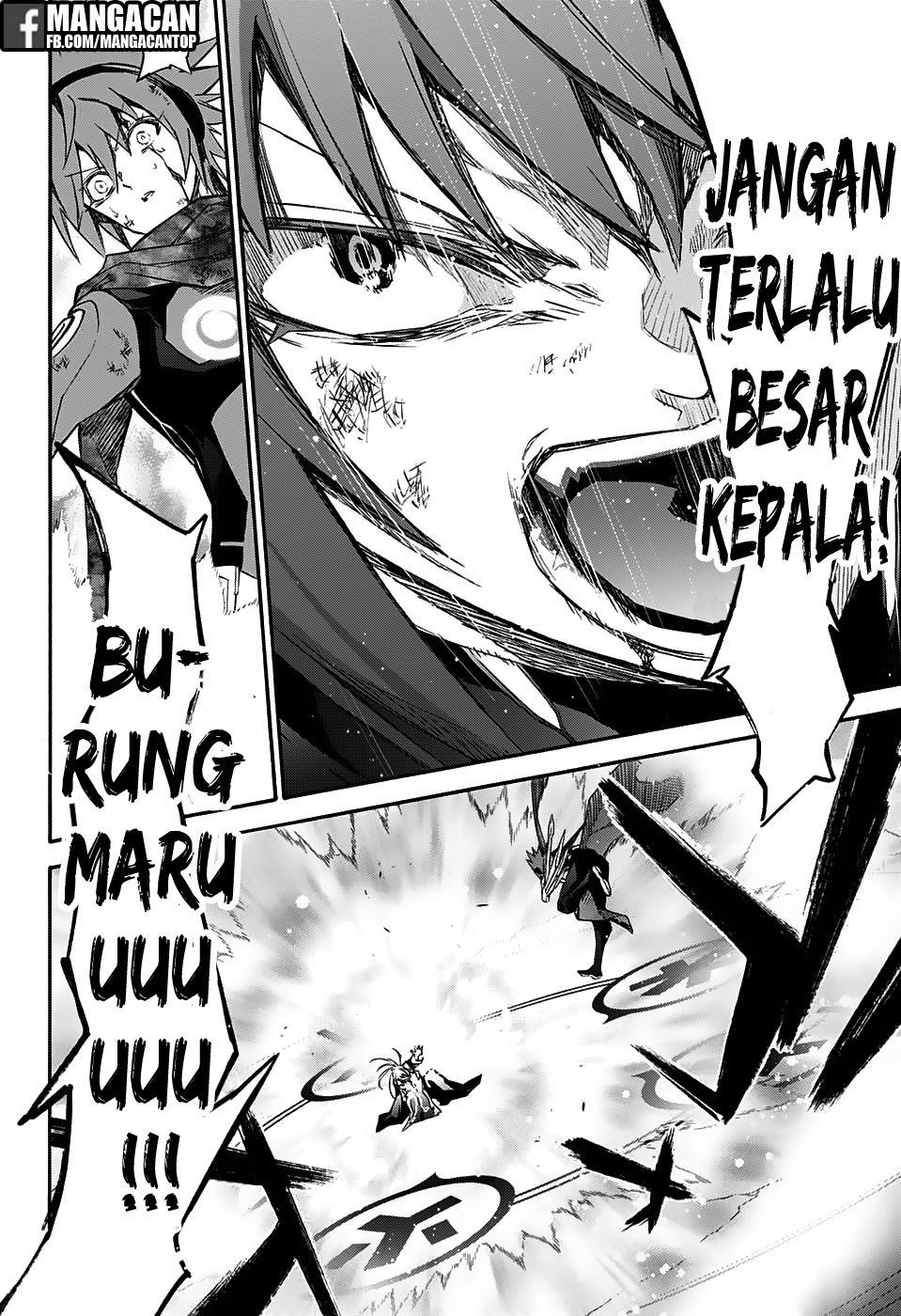 Sousei no Onmyouji