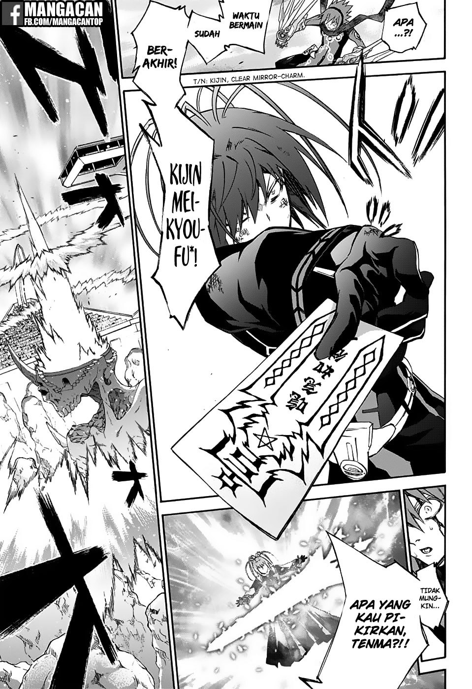 Sousei no Onmyouji