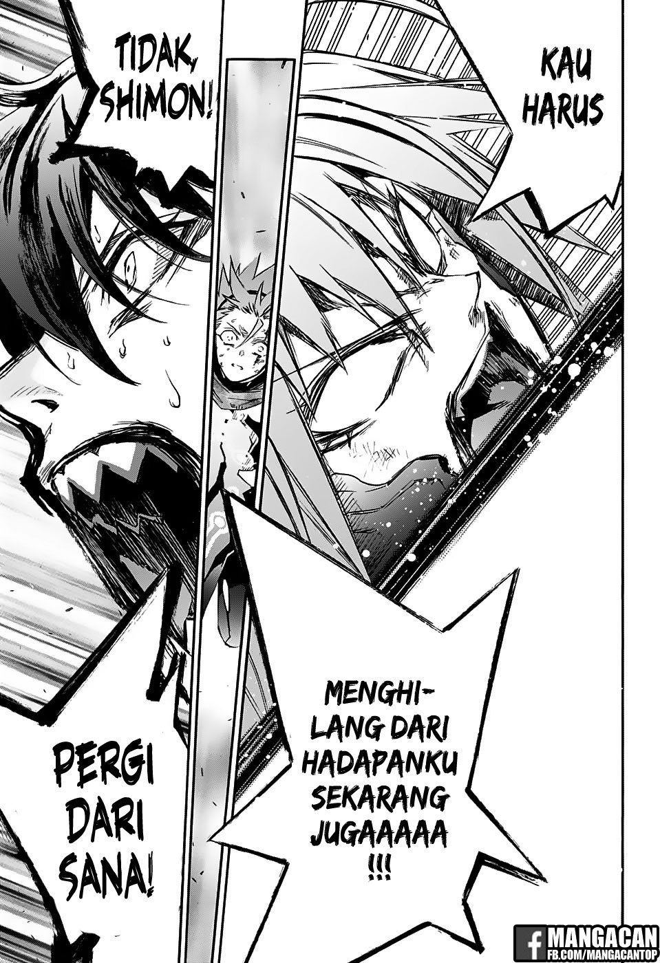Sousei no Onmyouji