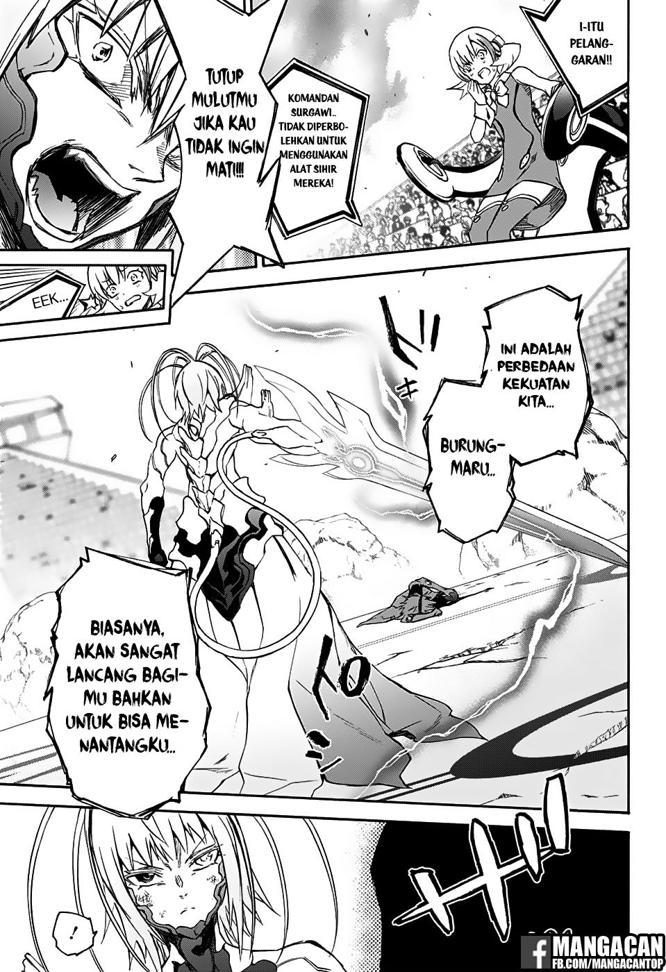 Sousei no Onmyouji
