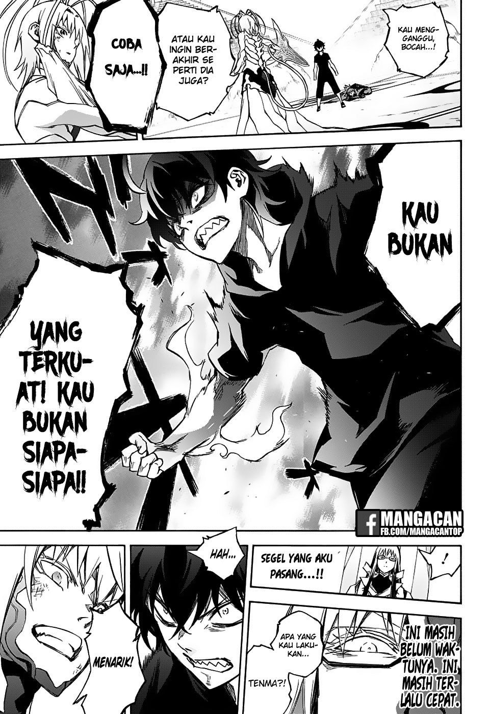 Sousei no Onmyouji