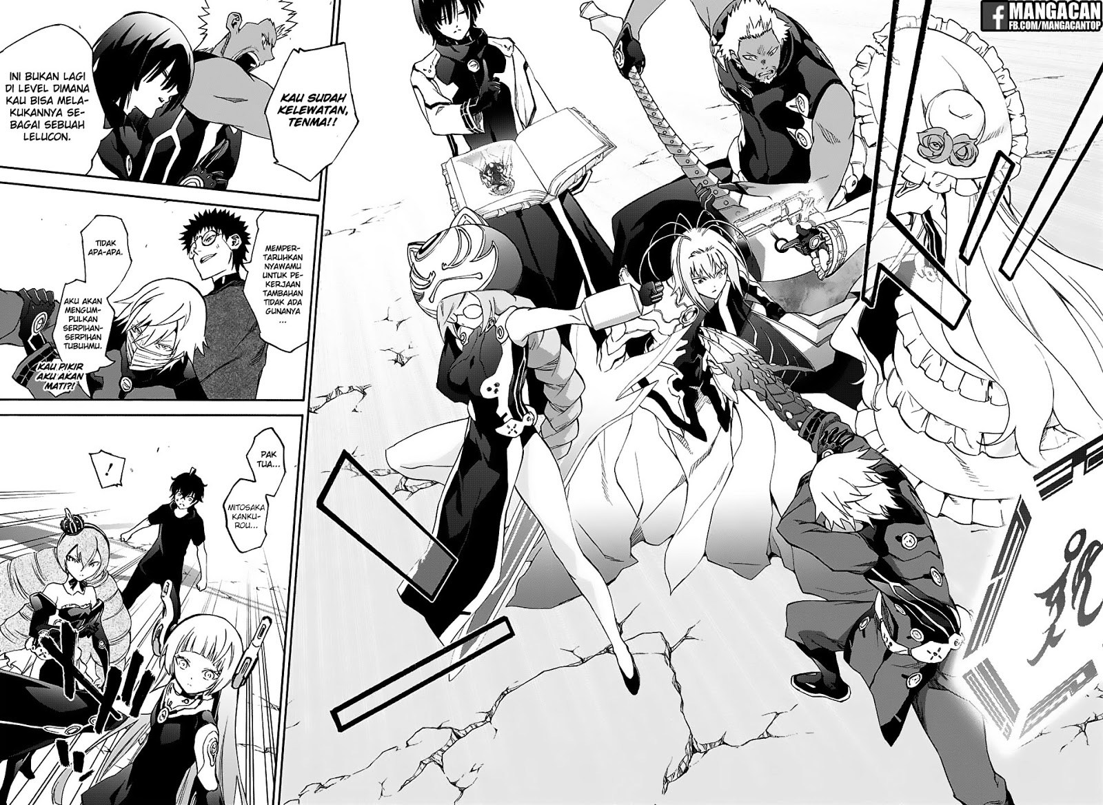 Sousei no Onmyouji