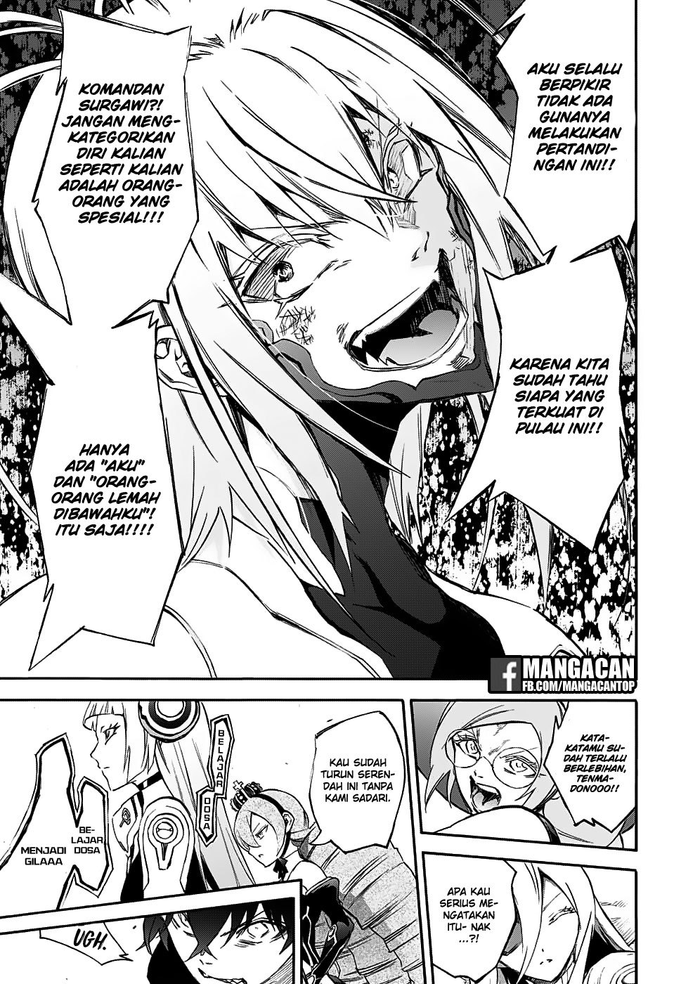 Sousei no Onmyouji