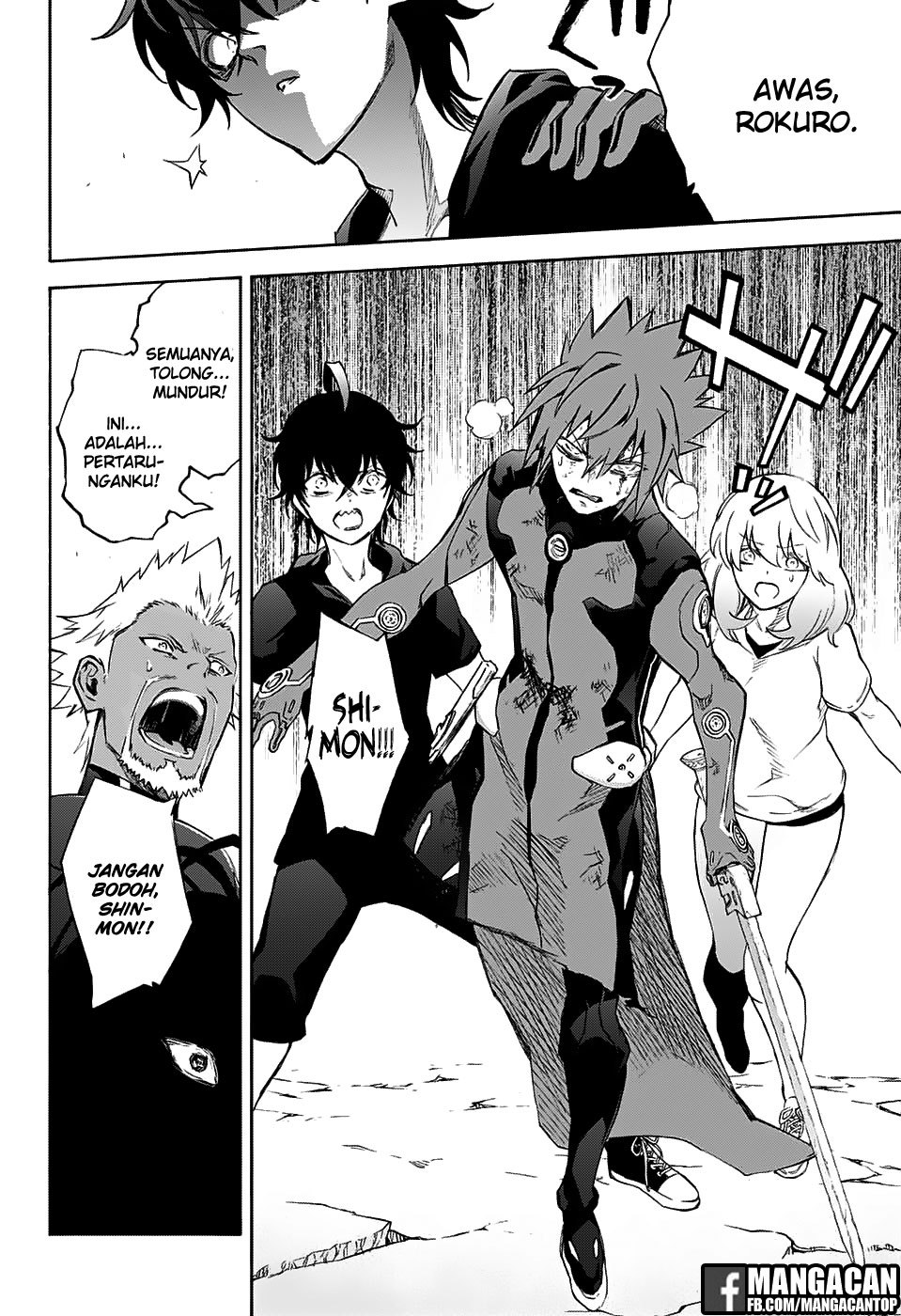 Sousei no Onmyouji