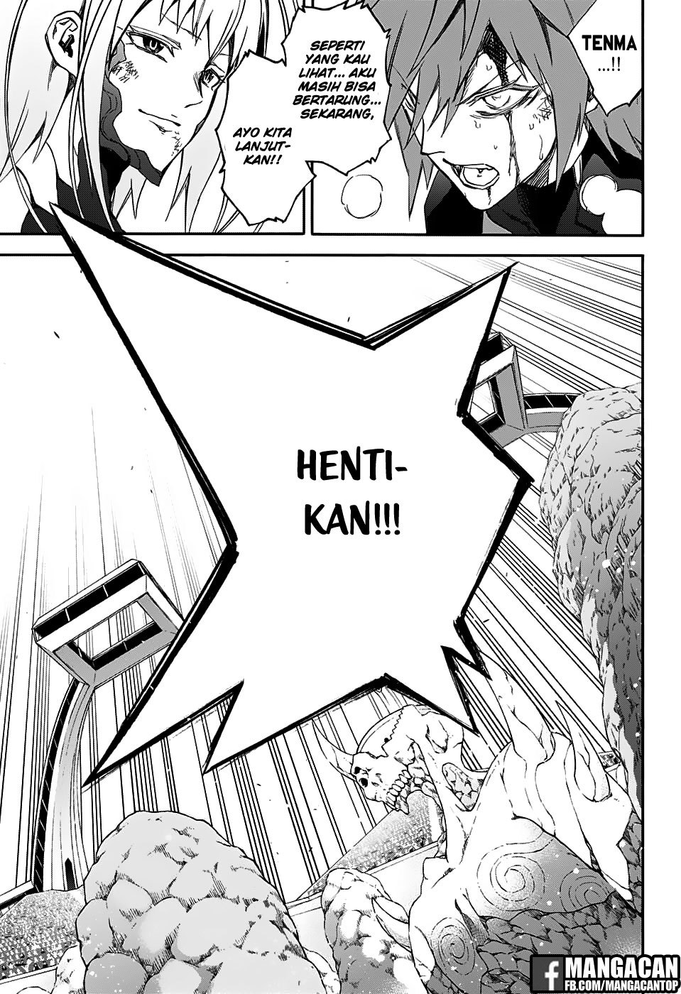 Sousei no Onmyouji