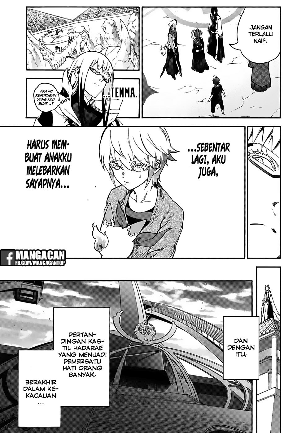 Sousei no Onmyouji