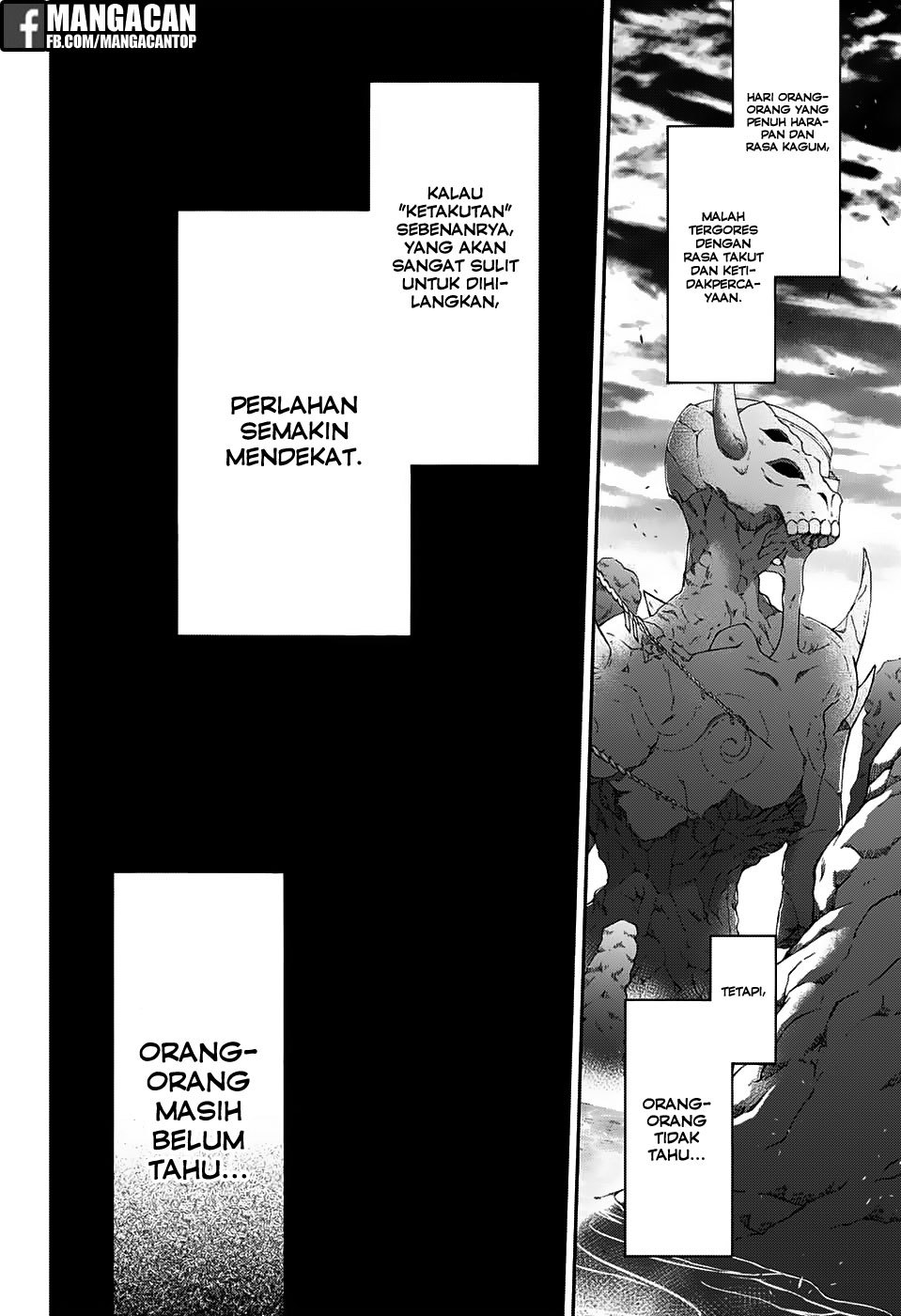 Sousei no Onmyouji