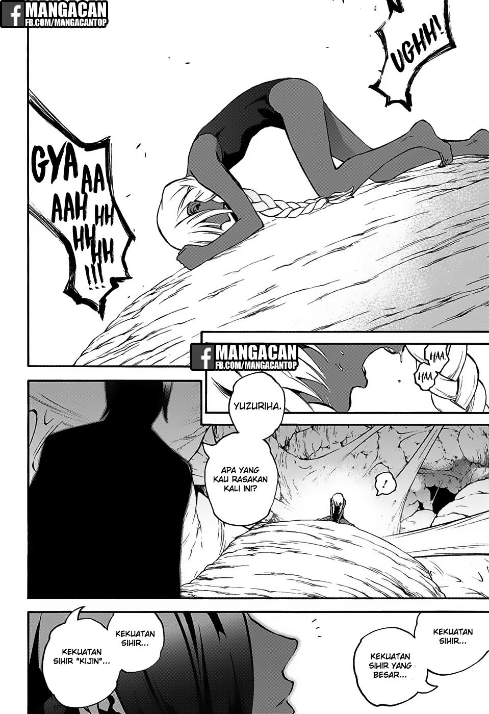 Sousei no Onmyouji