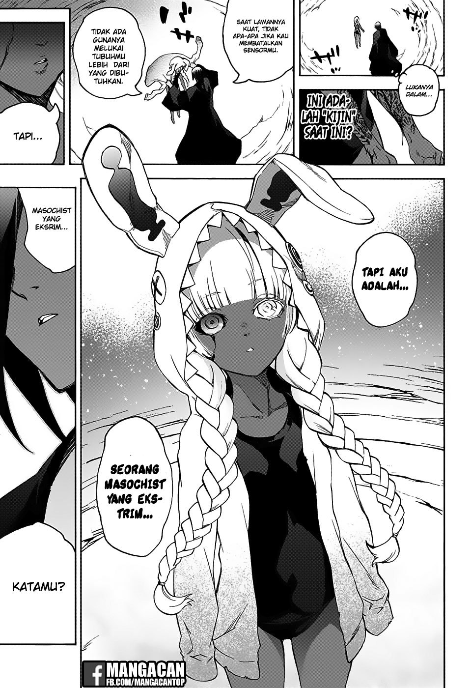 Sousei no Onmyouji
