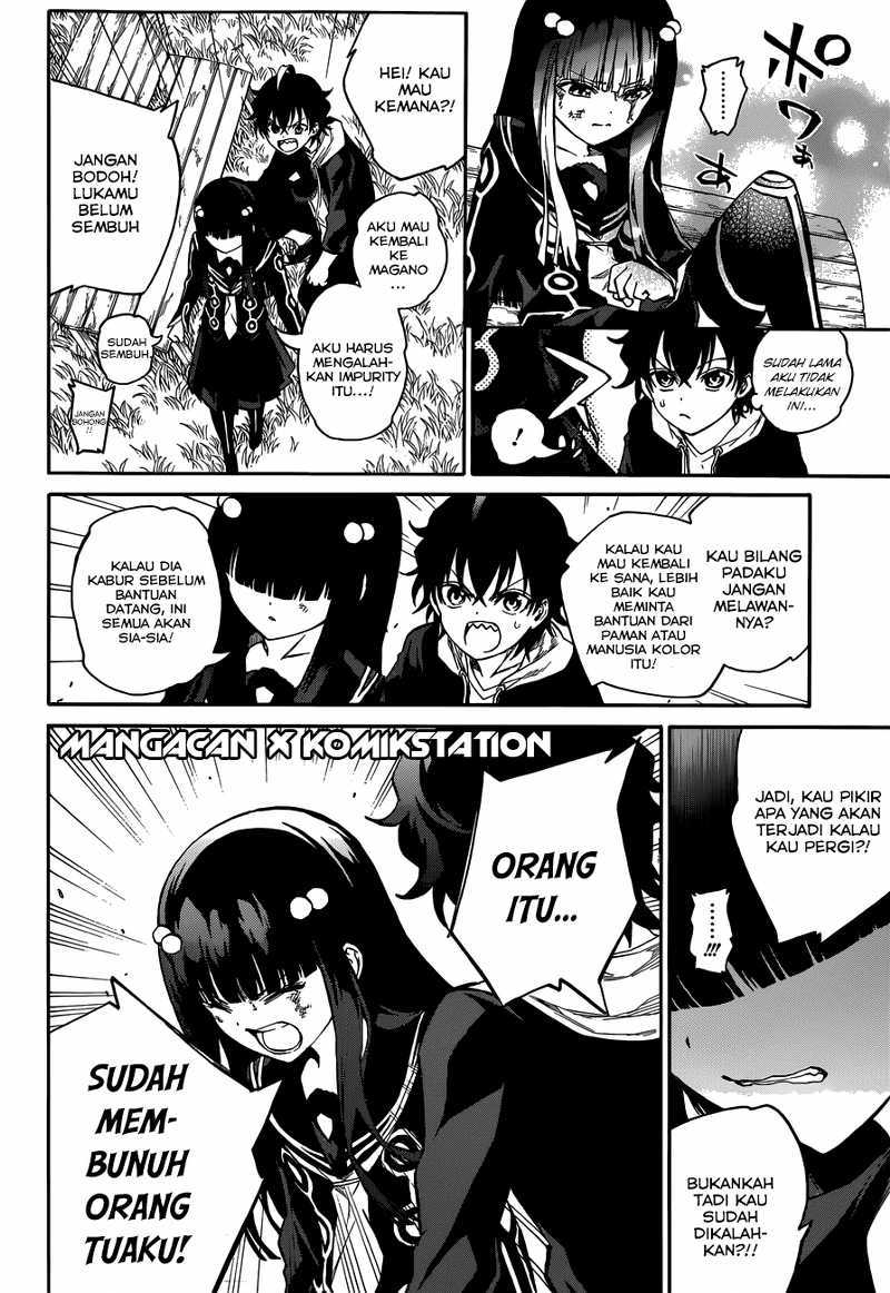 Sousei no Onmyouji