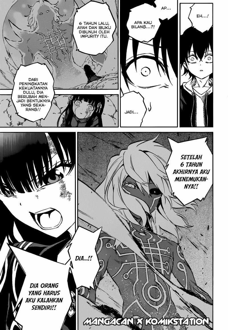 Sousei no Onmyouji