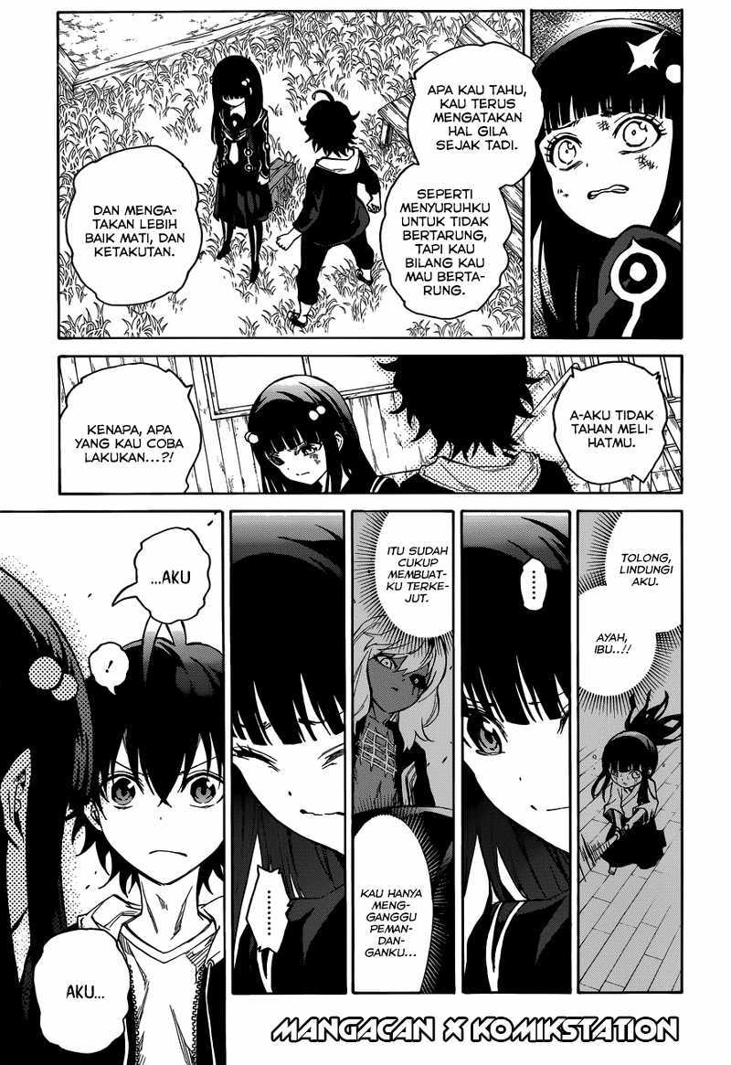 Sousei no Onmyouji