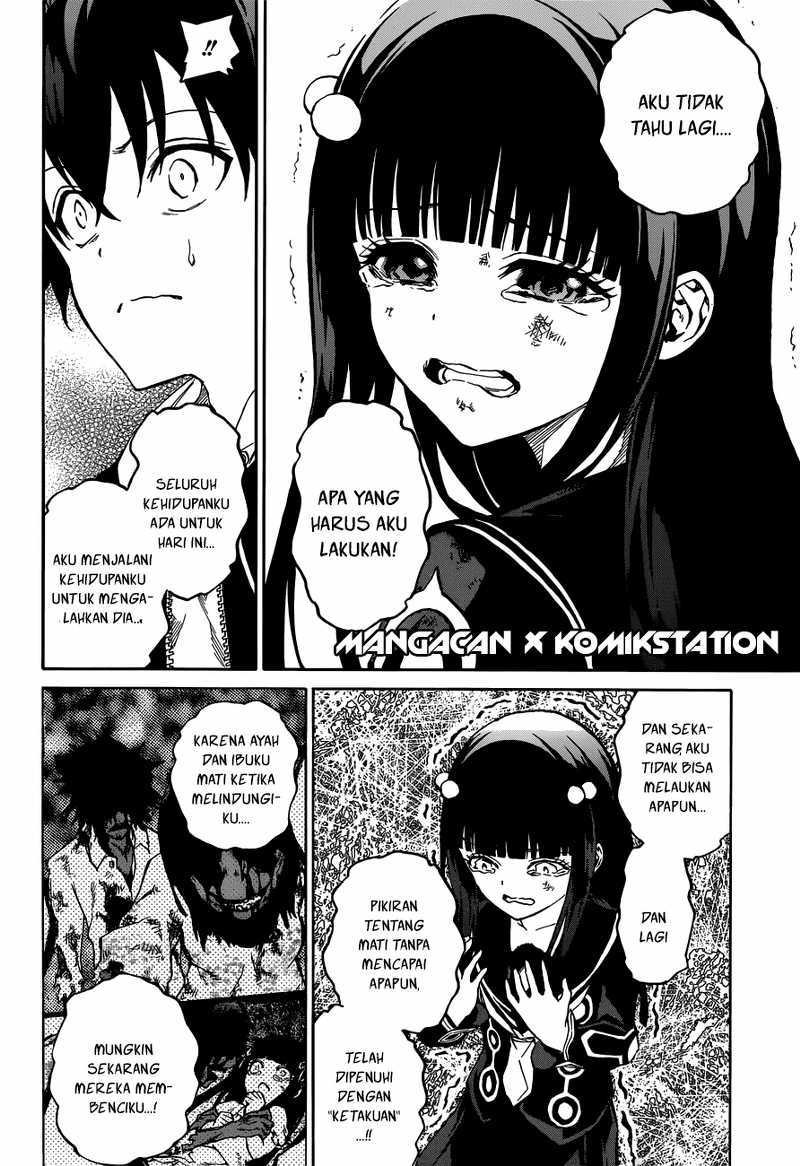 Sousei no Onmyouji