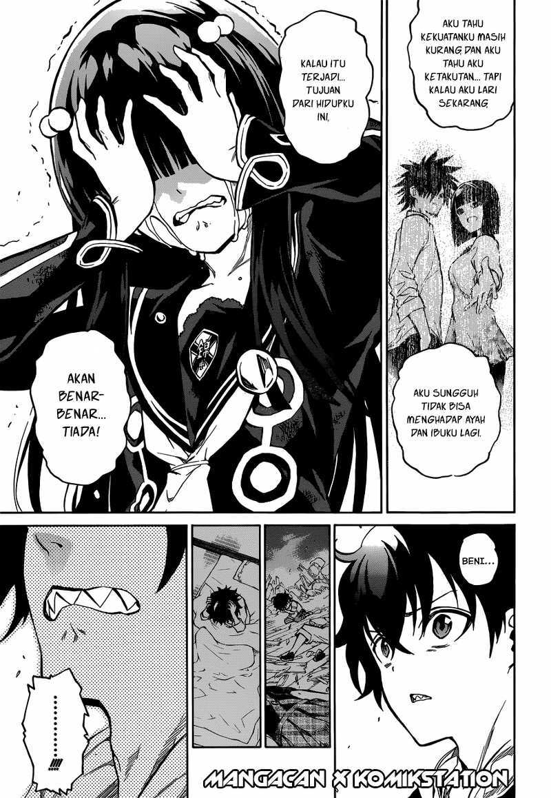Sousei no Onmyouji
