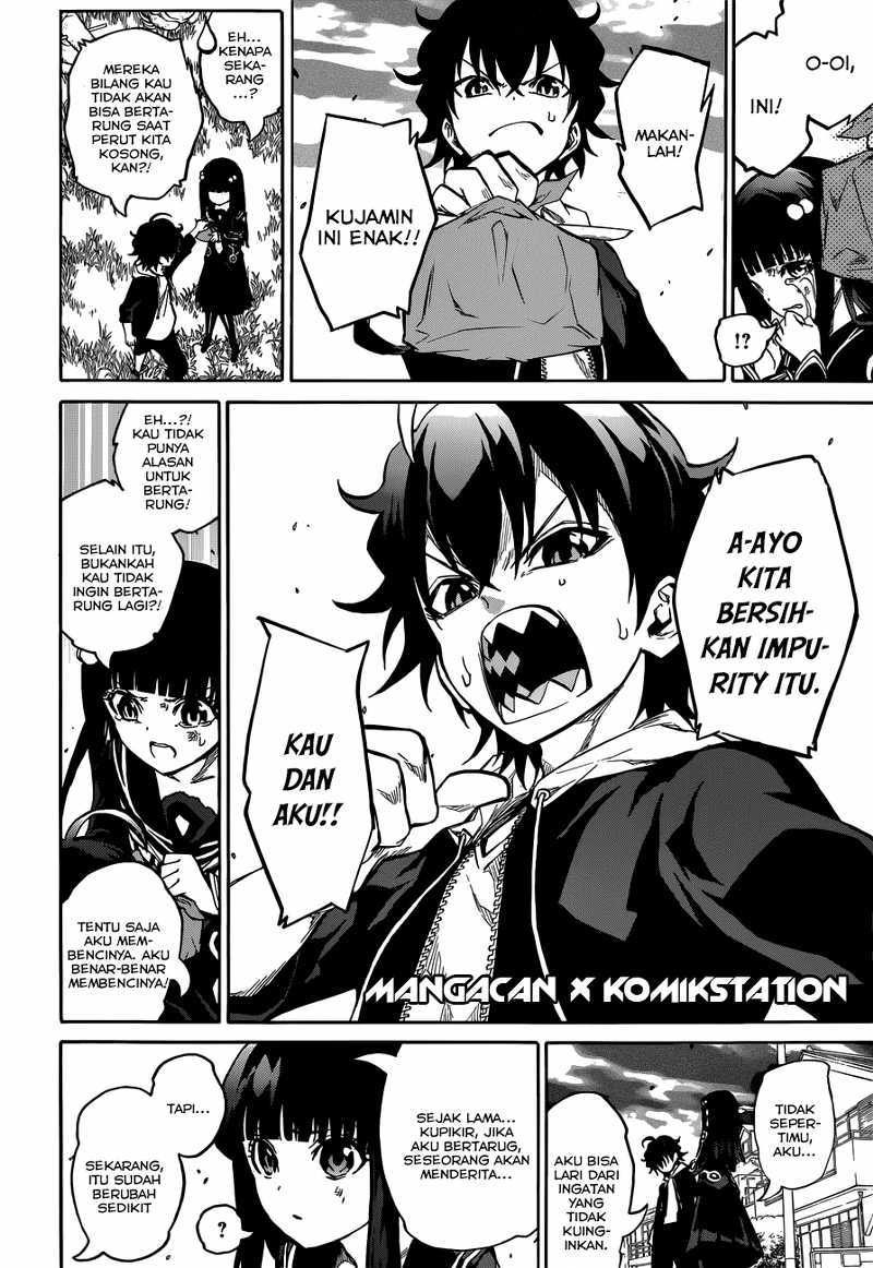 Sousei no Onmyouji