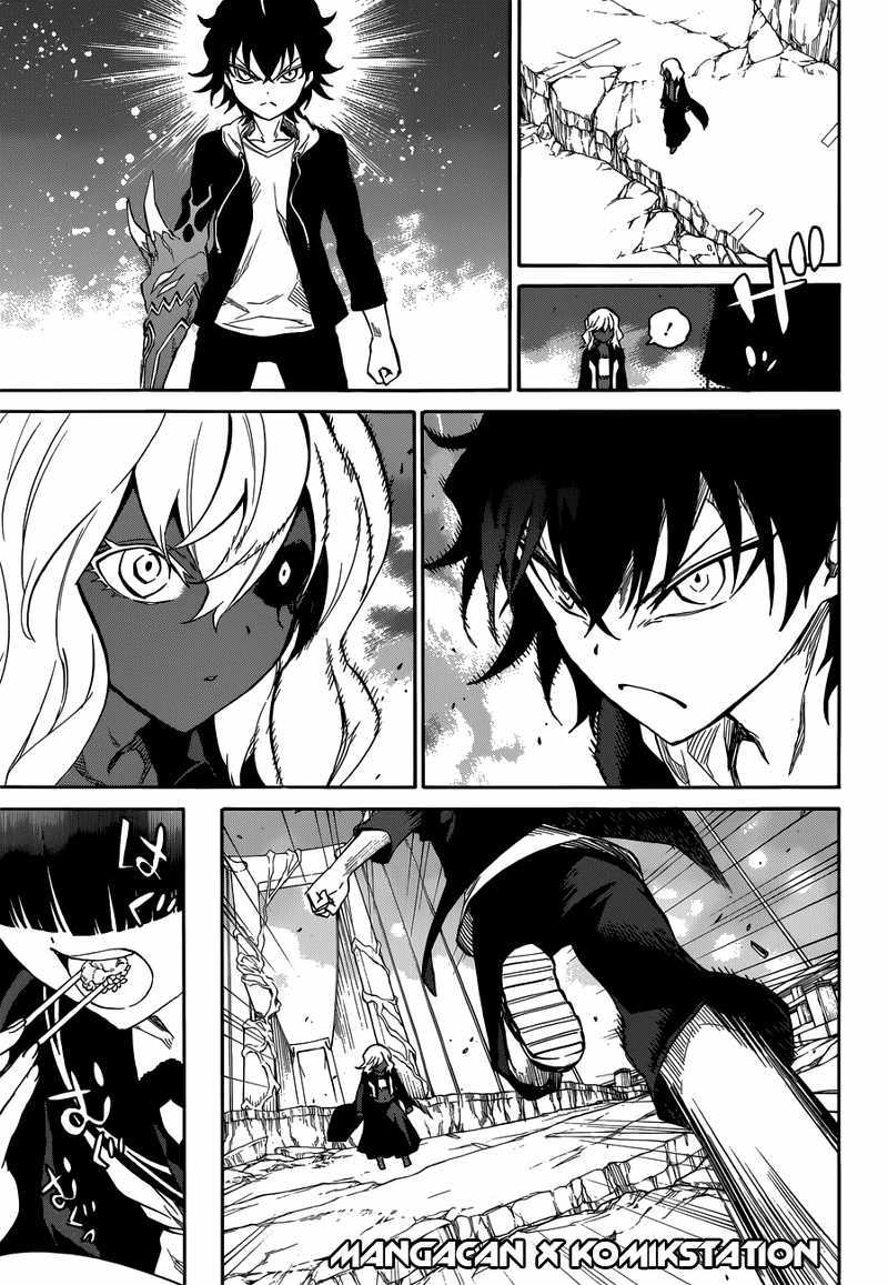 Sousei no Onmyouji