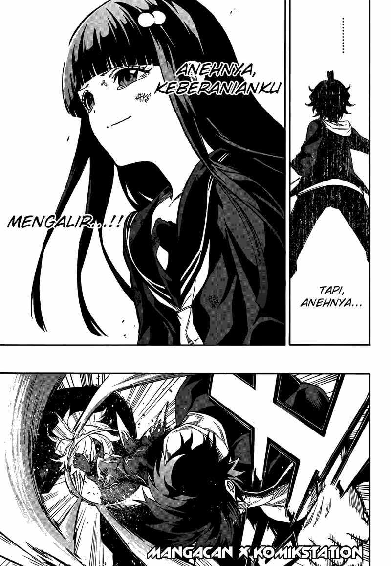 Sousei no Onmyouji