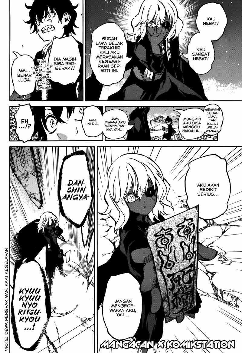 Sousei no Onmyouji