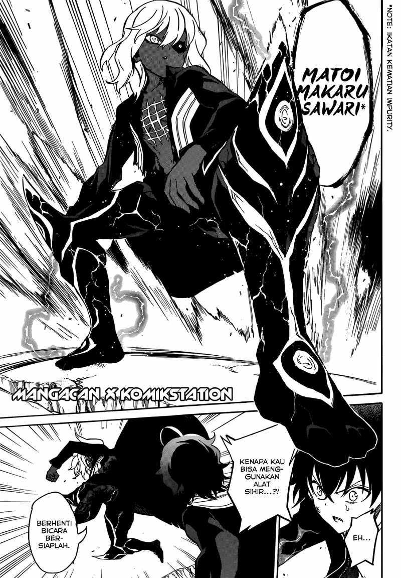 Sousei no Onmyouji