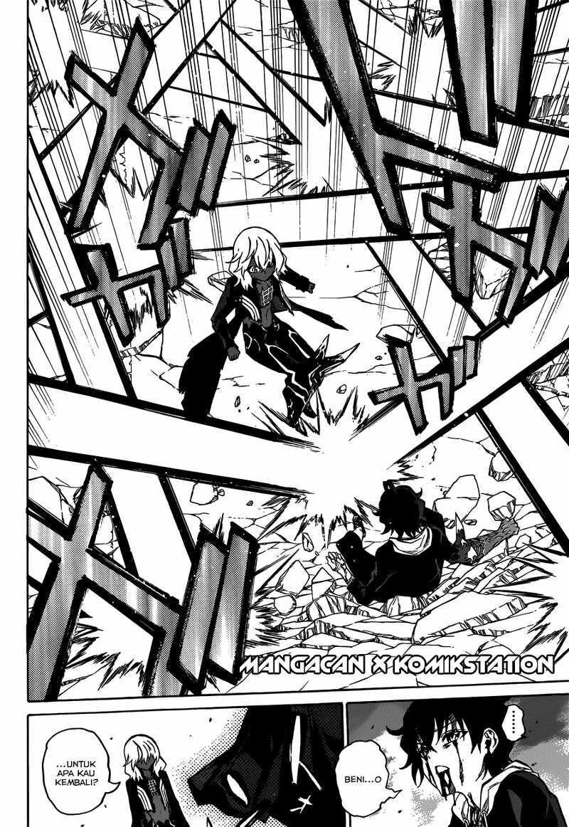 Sousei no Onmyouji