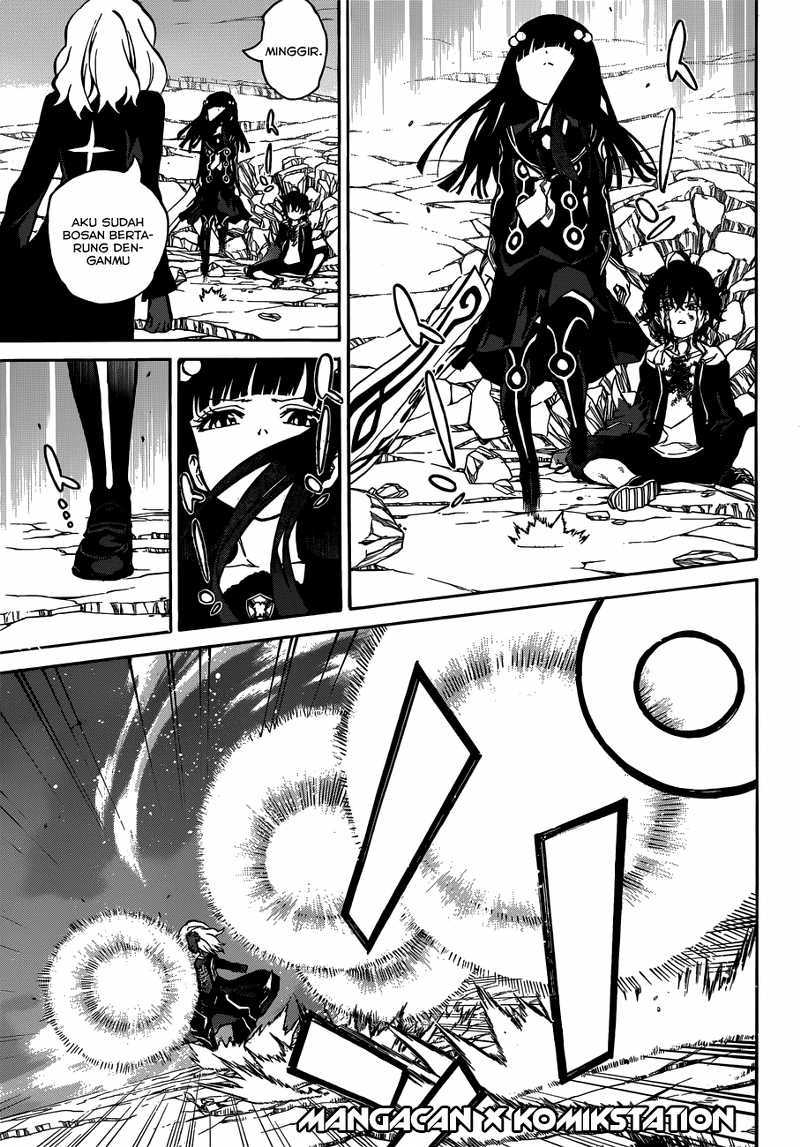 Sousei no Onmyouji