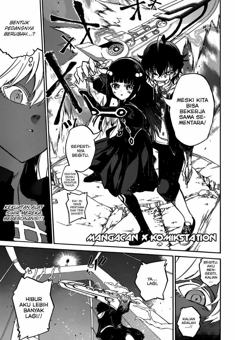 Sousei no Onmyouji