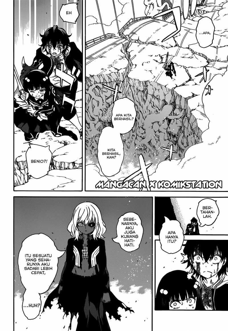 Sousei no Onmyouji