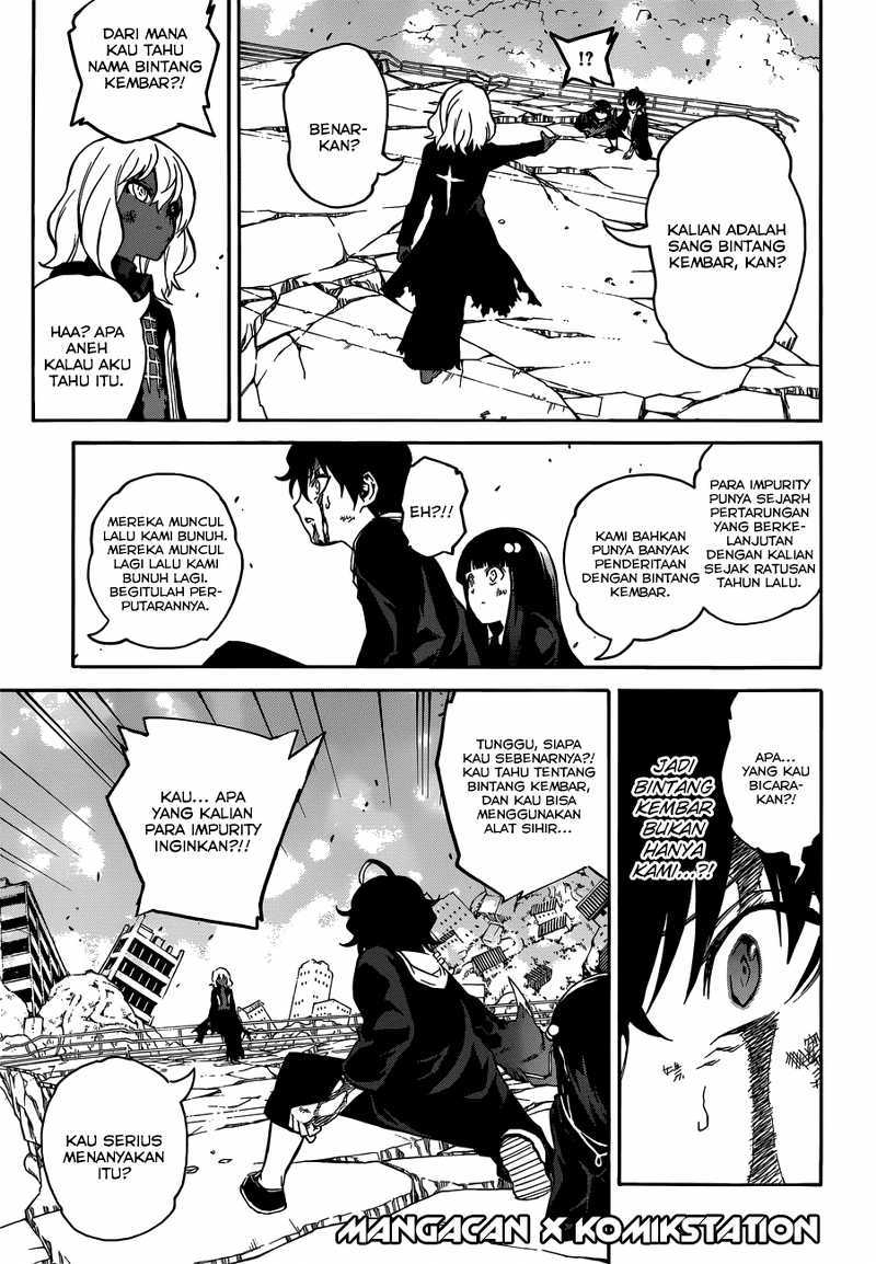 Sousei no Onmyouji
