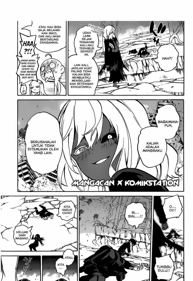 Sousei no Onmyouji