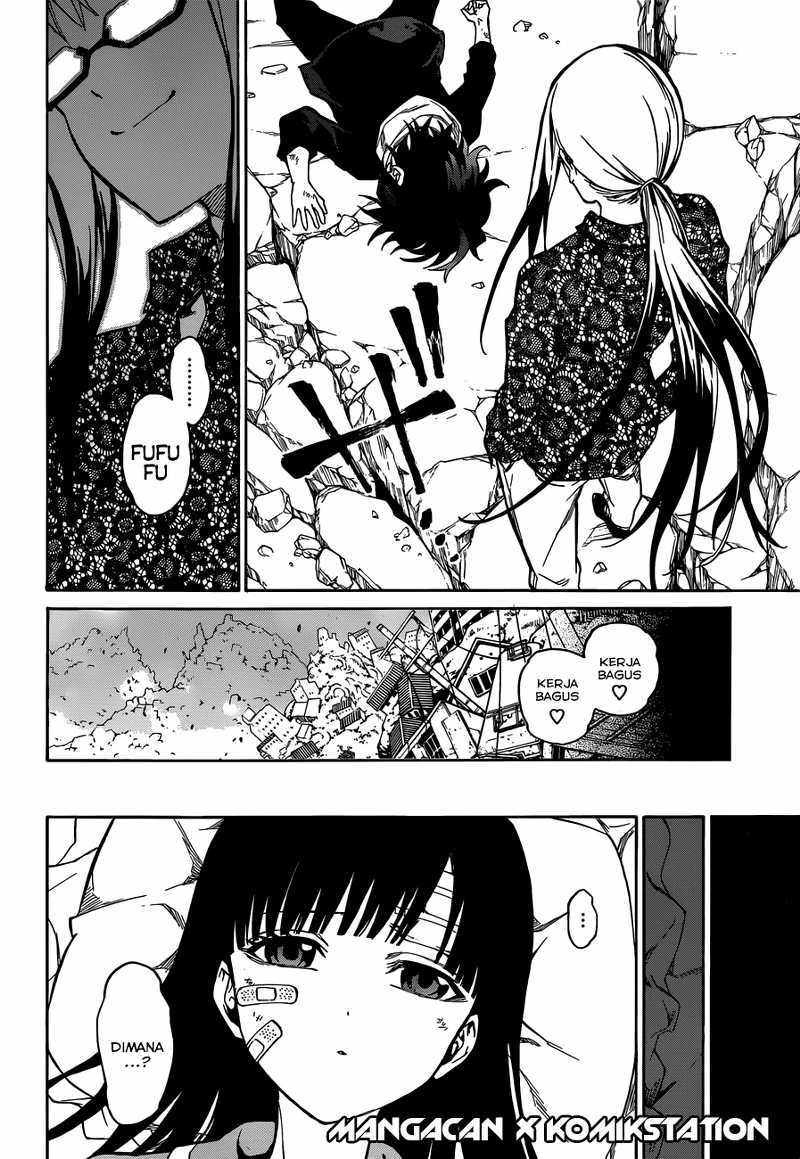 Sousei no Onmyouji