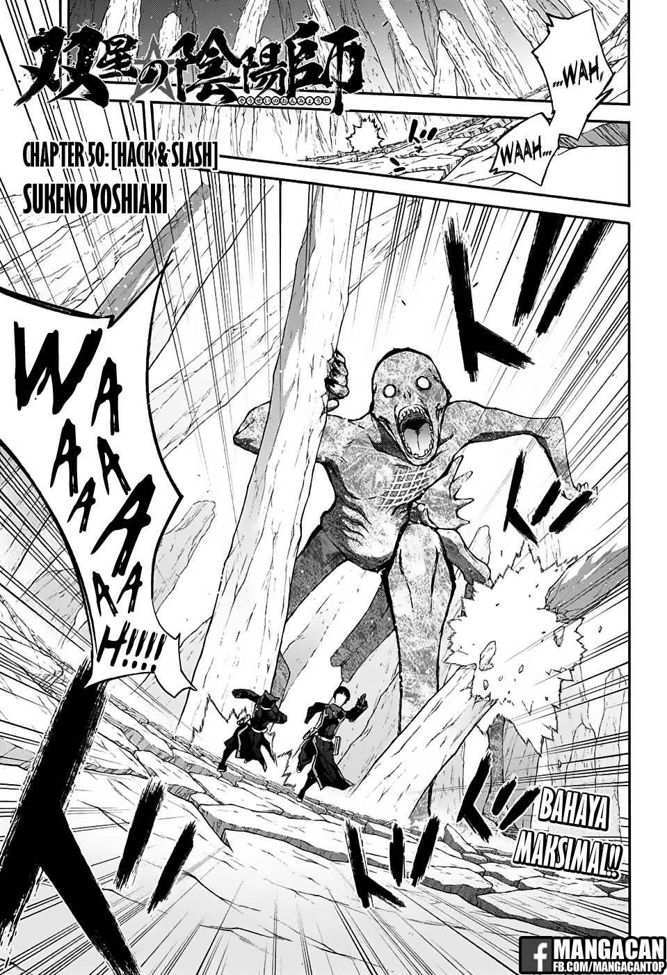 Sousei no Onmyouji