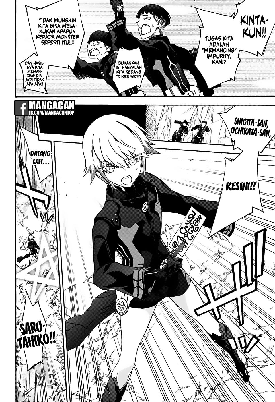 Sousei no Onmyouji