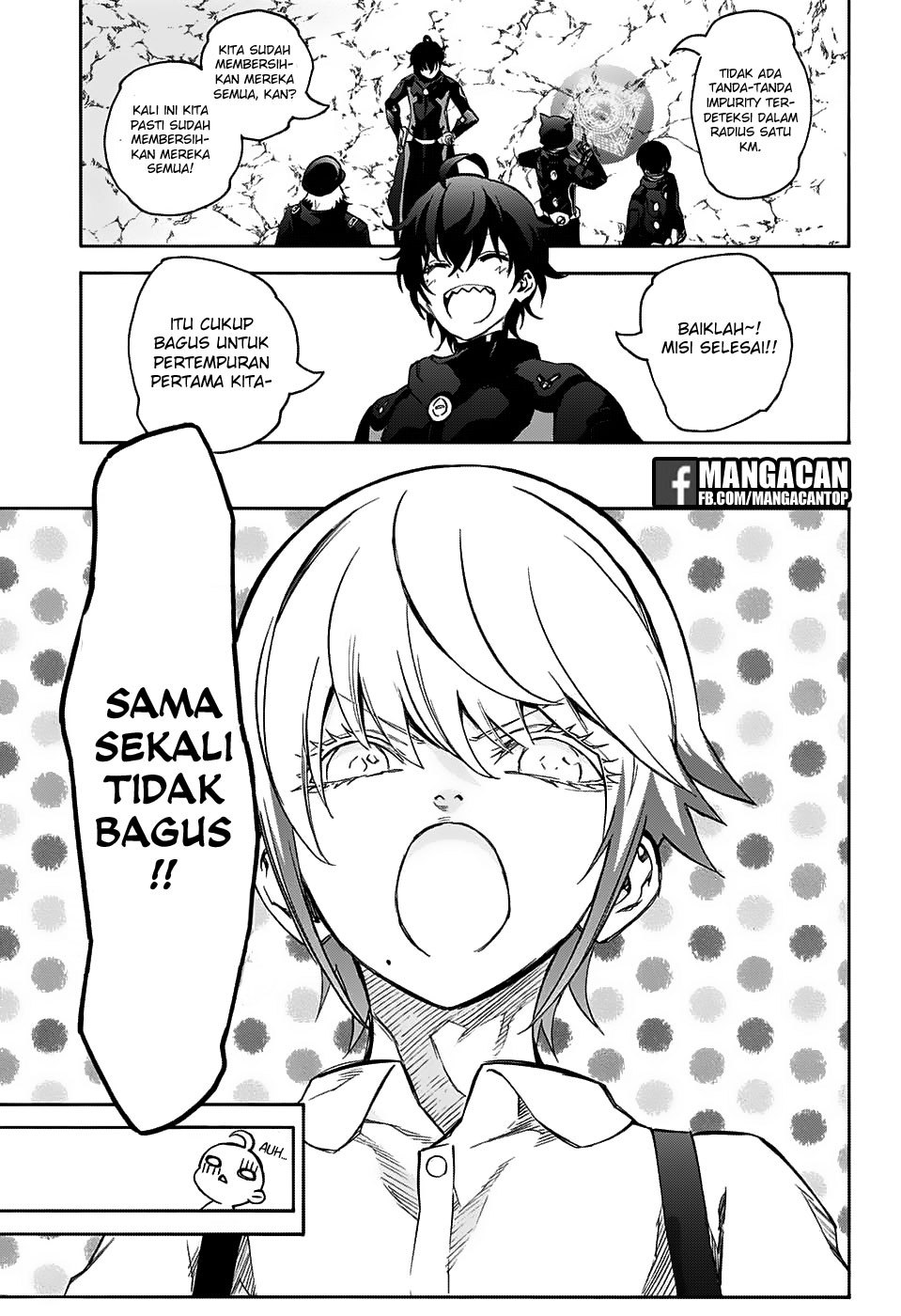 Sousei no Onmyouji