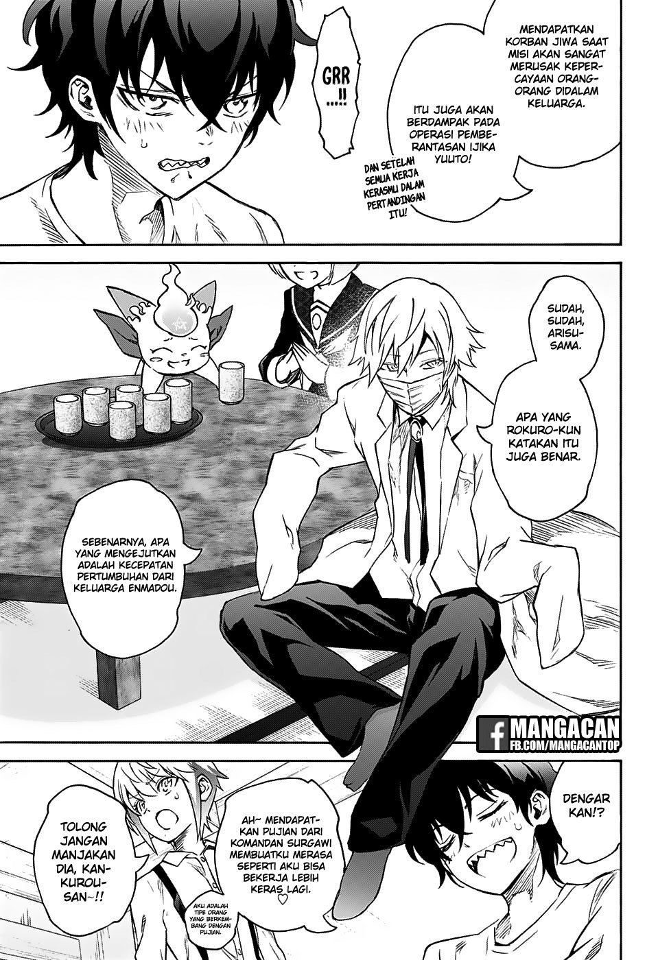 Sousei no Onmyouji