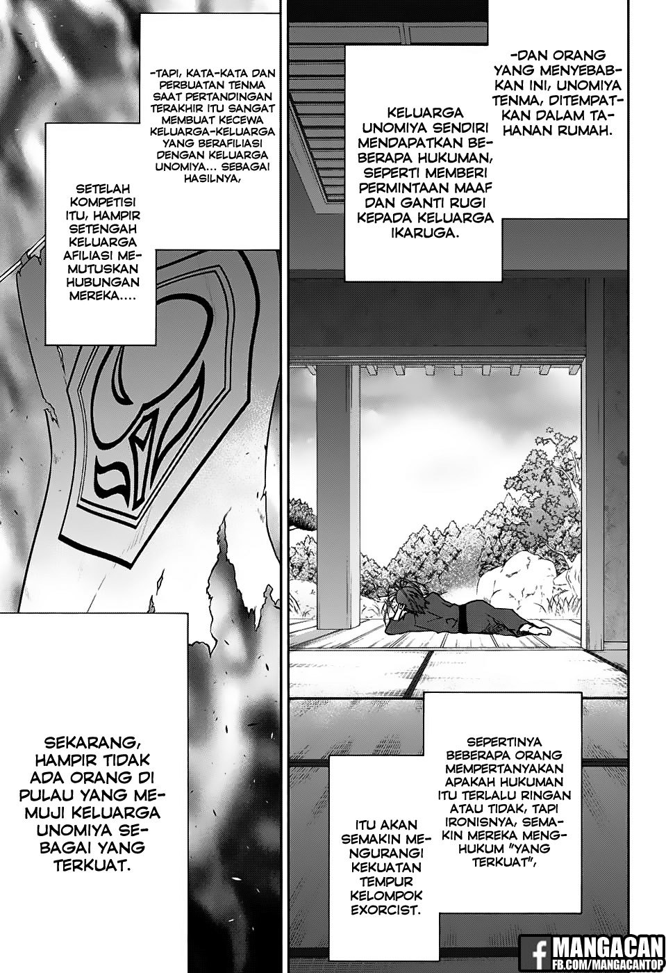 Sousei no Onmyouji