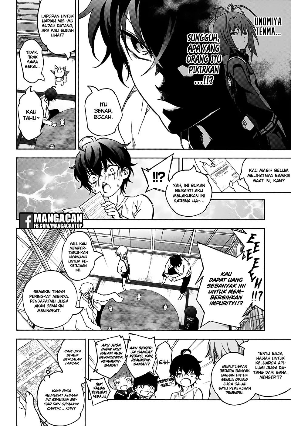 Sousei no Onmyouji