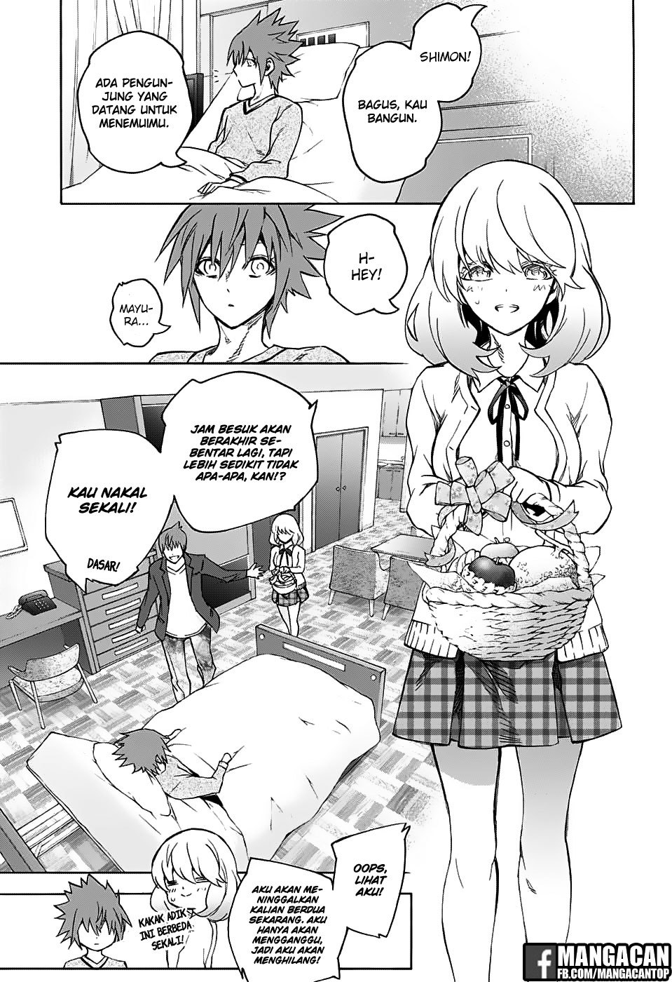 Sousei no Onmyouji