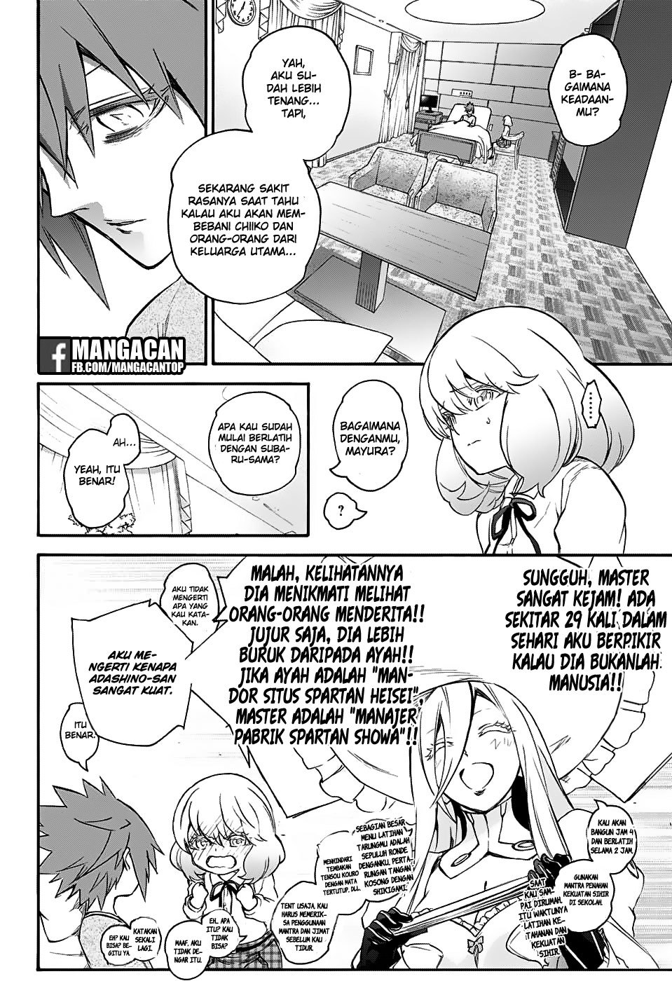 Sousei no Onmyouji