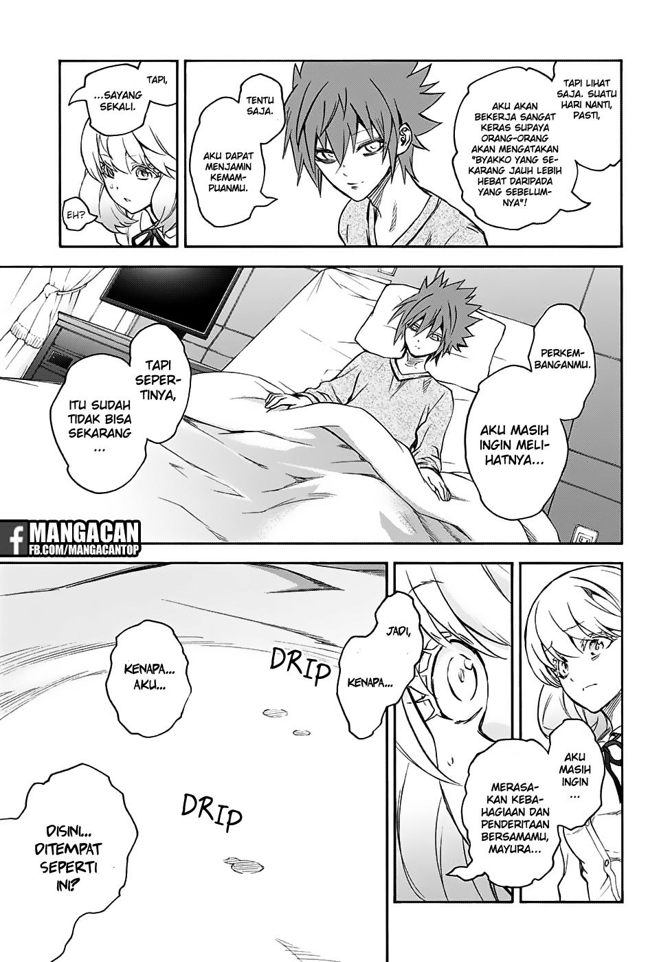 Sousei no Onmyouji
