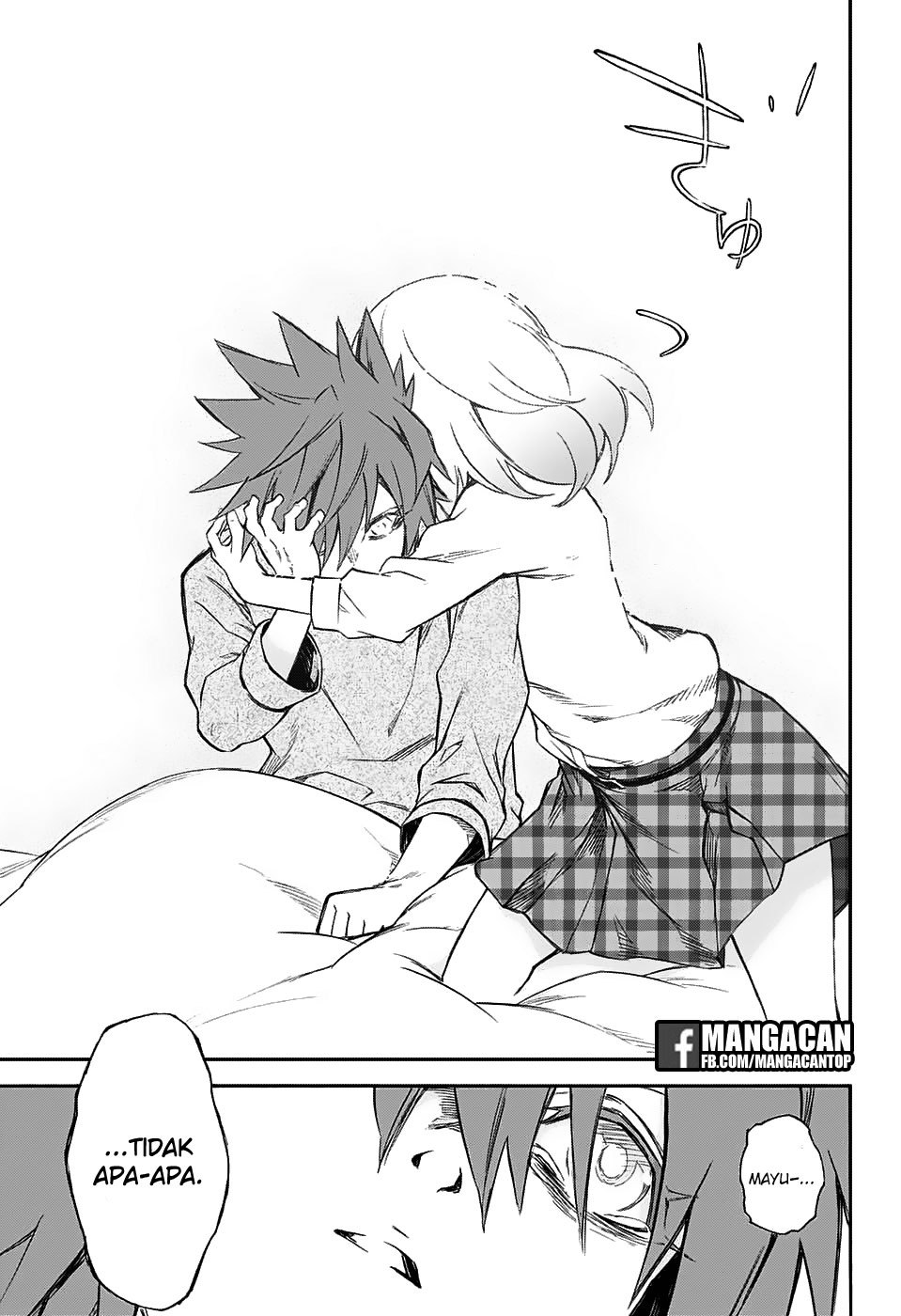 Sousei no Onmyouji