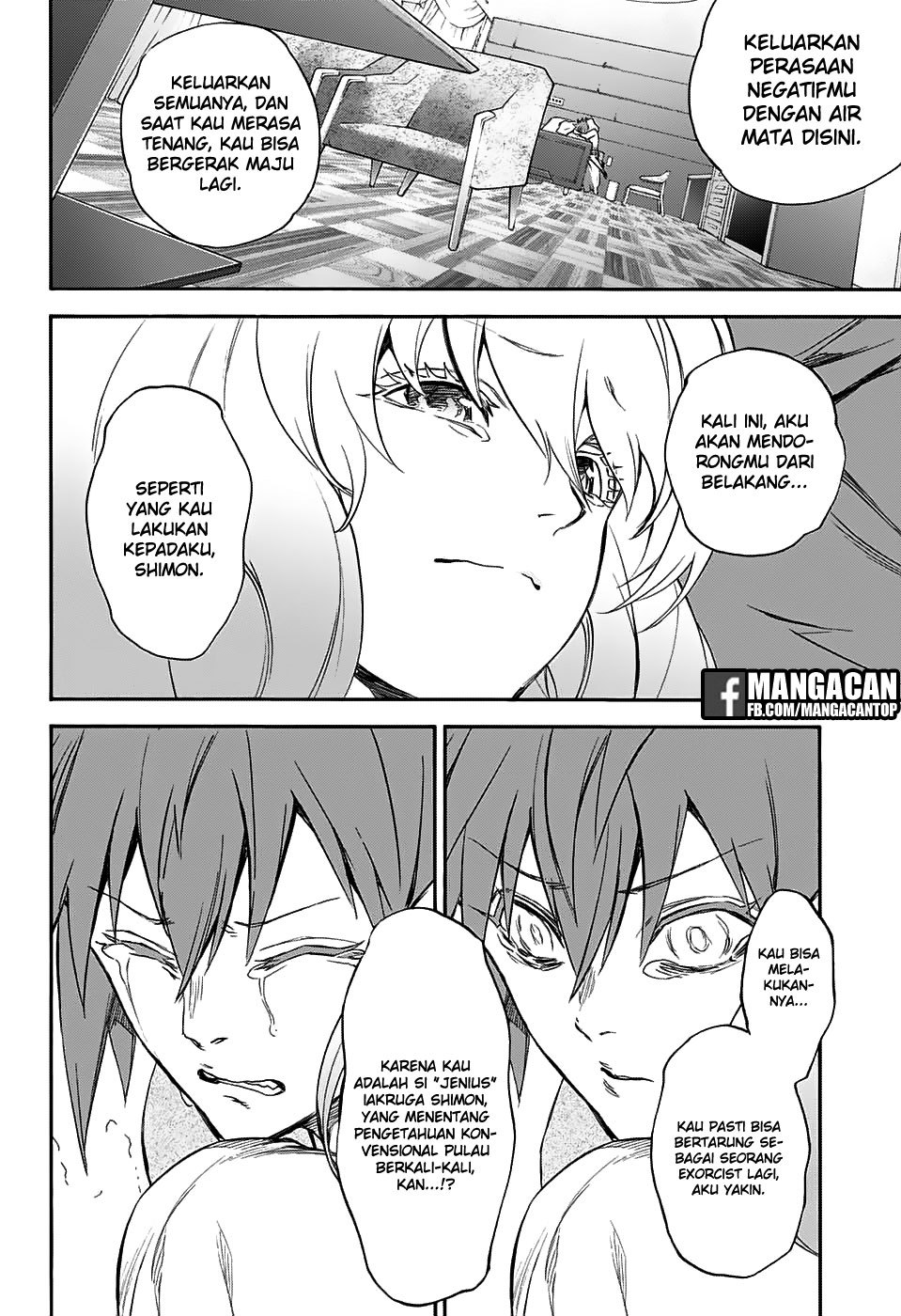 Sousei no Onmyouji