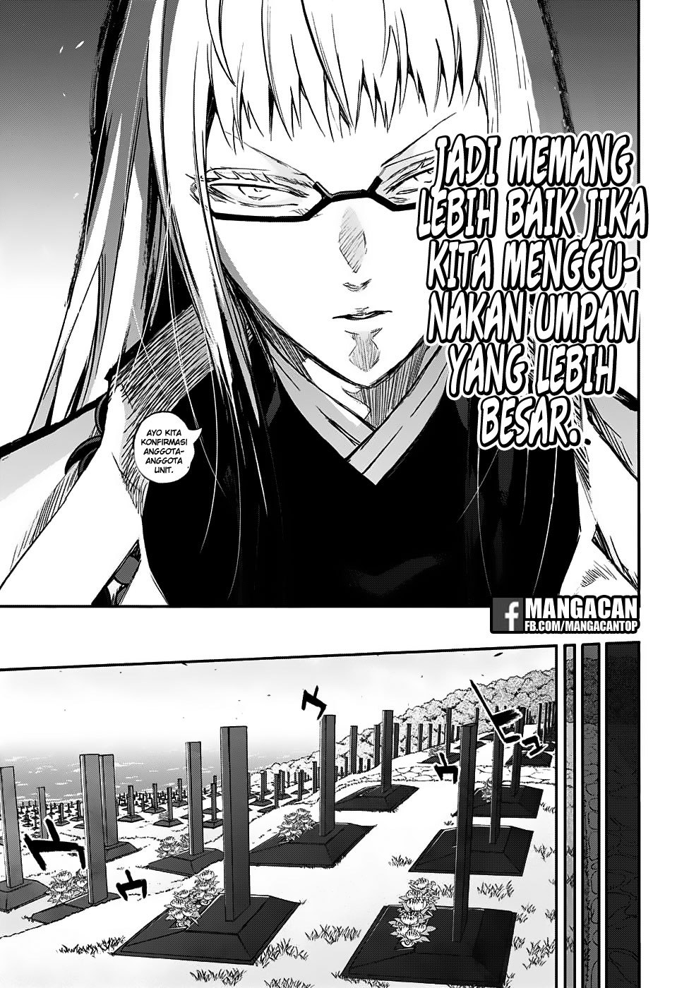 Sousei no Onmyouji